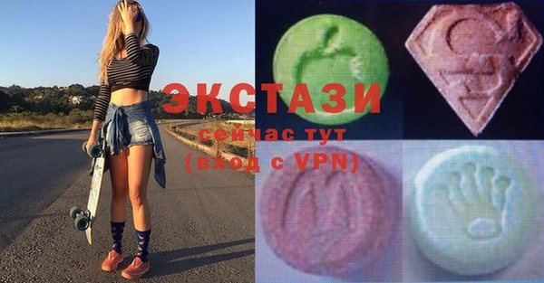 шишки Вязники